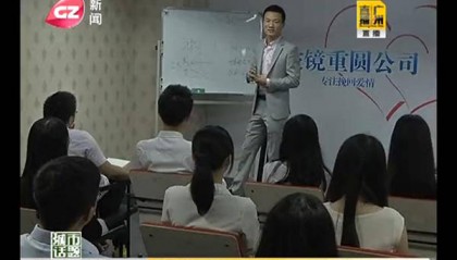 国内正规的婚姻挽回、婚姻咨询机构推荐