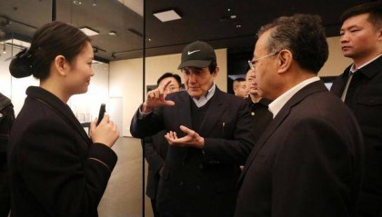 马英九：身为炎黄子孙绝不能数典忘祖，任何“去中国化”行径都不会成功