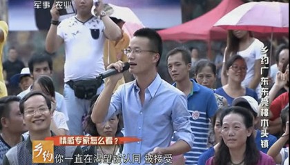 国内正规的情感挽回机构有哪几家？2024行业点评