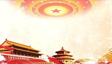 这种看似普通的“券”，汝州的他30多年收藏了几万张，意义非凡……