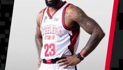 广东官方：外援雷冯特-莱斯抵达东莞 将接受试训