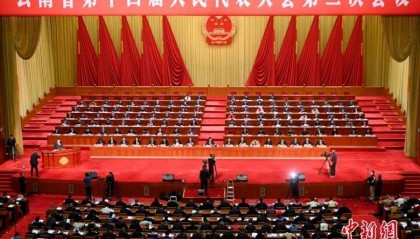 密集召开！2025省级地方两会陆续开启