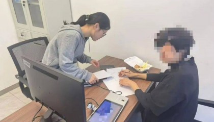 广州“00后”女警手写13张纸,劝醒一个被诈骗的聋哑人