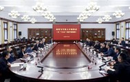 周红波主持召开高校与专家人才座谈会就谋划“十五五”发展听取意见建议