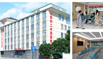 成都附二口腔扁平苔藓医院科普：情绪波动，抑郁、焦虑是否会影响口腔健康？