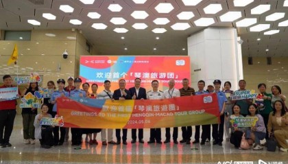“琴澳旅游团”今日首发，7日内可多次往返琴澳