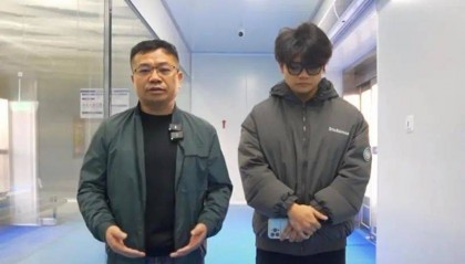 “小小面包霉菌超标6倍”上热搜,豪士创始人道歉