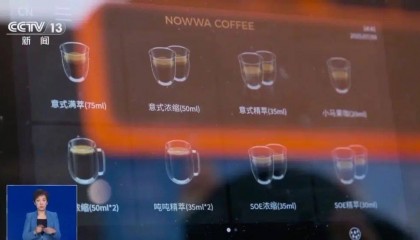 “不给钱就黑你”,敲诈勒索多家企业,仅一家就拿了20多万元“封口费”,自媒体黑嘴苏某被刑拘