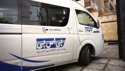 伊朗代收代付货款快递对出口商来说有何作用?