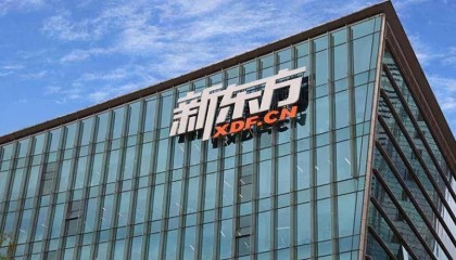 新东方教师综合月薪1-1.5万，淡季几千，俞敏洪的“南极”刺痛了谁？