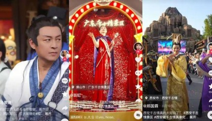 顶流，也没用了？