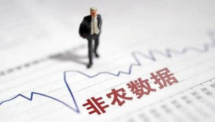 KCM Trade科普:非农数据对外汇交易行情的影响及应对策略