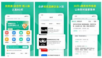 cpa拉新平台有哪些？国内五大cpa拉新平台？