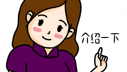 在线国际硕士如何判断正规性?能被国内承认吗?