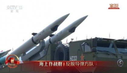 特朗普:中俄绝不会武力对抗美国!一旦开火,先打日本导弹基地?