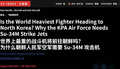 朝鲜也要战略轰炸机?美媒:用俄罗斯苏-34换轰-5,对美日核打击