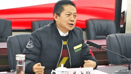 吴大钱,被查