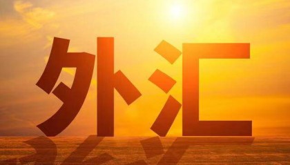 外汇交易——外汇交易中需要警惕的交易方式?