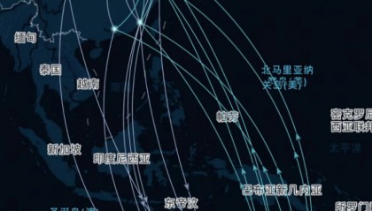 每周“走读”澳大利亚的山东留学生:3个多月往返12趟,为毕业后回国就业做准备