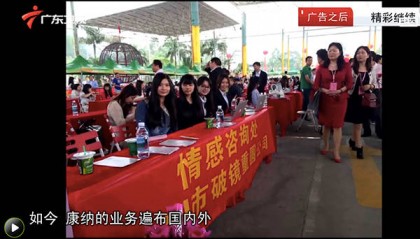 国内最正规的婚姻情感咨询机构，口碑榜必看，建议收藏