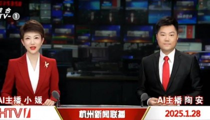AI主播春节8天《新闻联播》0失误,播音生还有未来吗?