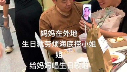 妈妈亲手缝的耐克书包火了 耐克留言缝得真棒,还送上了礼物