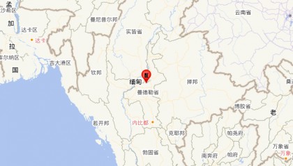 7.9级地震后,缅甸又发生6.4级地震