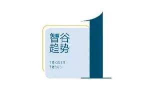 取消高速收费打响第一枪，巨大的连锁反应开始了