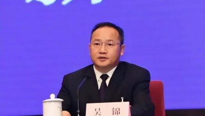 女市长被查后,市委书记也官宣落马!