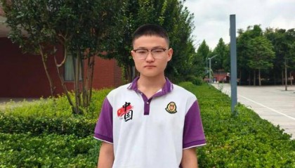 赞！潍坊四中学子以全省第一名的成绩入选省队