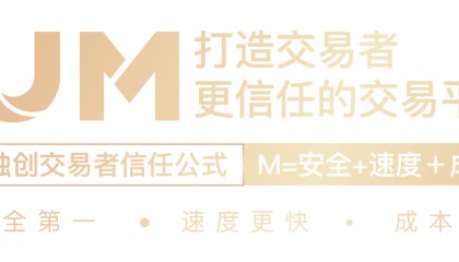 外汇平台哪家强?五家实力派推荐,首推Ultima Markets