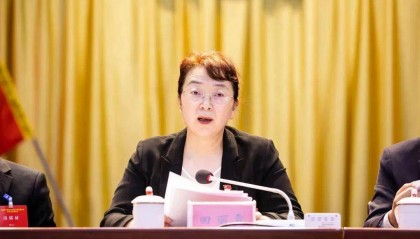 中央批准,副厅级的她被开除党籍(附简历)