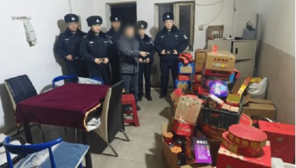 零容忍！哈尔滨王某、芦某、孙某、田某被处罚！