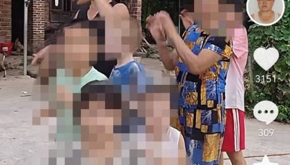湖南邵阳“男网红”娶三名残障人士当妻子？当地：正组织调查核实