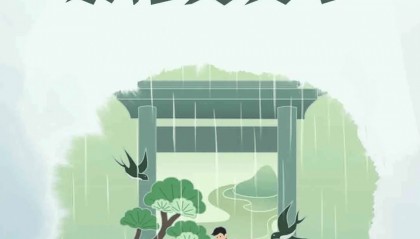 我国又发现大油田!位置就在……