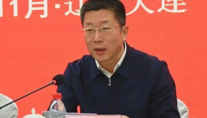 李德新已任大连市委副书记