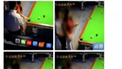情侣打台球亲密动作竟被监控直播，遏制“被直播”乱象须提高违法成本