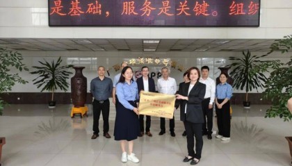 中信银行南宁分行首批“汇小二”外汇金融服务队特色服务点正式挂牌