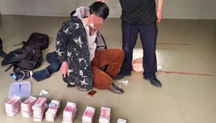带70万元现金隐居山洞,白天睡觉晚上采购,云南巧家义警协助抓获一名网逃人员