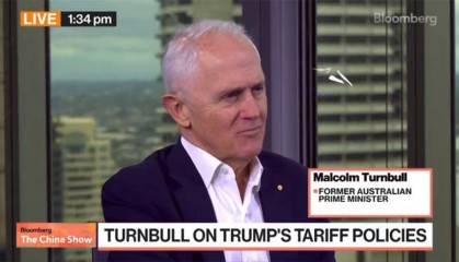 澳大利亚前总理特恩布尔:难道要去白宫排队给恶霸拍马屁?这只会更受欺凌