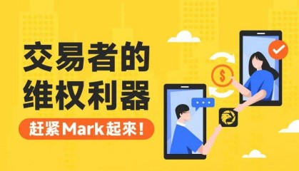 外汇天眼:无法出入金、滑点、爆仓...怎么办?用它!!!!