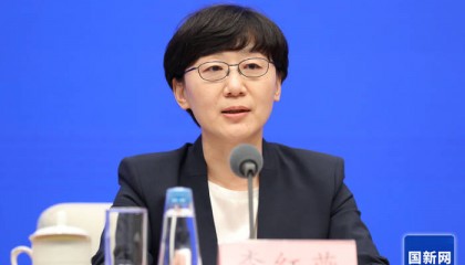 国家外汇管理局:坚持服务实体经济,加强外汇便利化政策的供给
