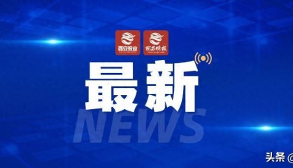 经中央军委批准，全军统一制发《中国人民解放军预备役人员证》