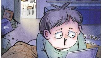 未成年人沉迷“谷圈”乱象：半个月花5000元买“谷子”
