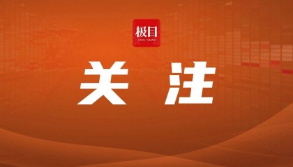 66岁女子池塘洗拖把溺亡，家属向村委会索赔57万元，法院判了