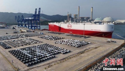 “比亚迪深圳”号载6800余辆新能源车首次从广东运往欧洲