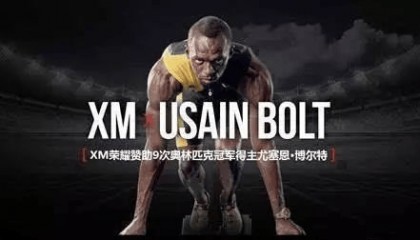 XM外汇对冲多海外kyc认证账号方法
