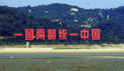 2027年,会武力统一台湾吗?