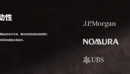 外汇交易中,如何优化交易成本?