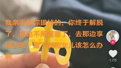 36岁抗癌网红陈班长离世,弥留之际一直喊着妻子和3岁女儿,妻子含泪拔掉针头:你终于解脱了